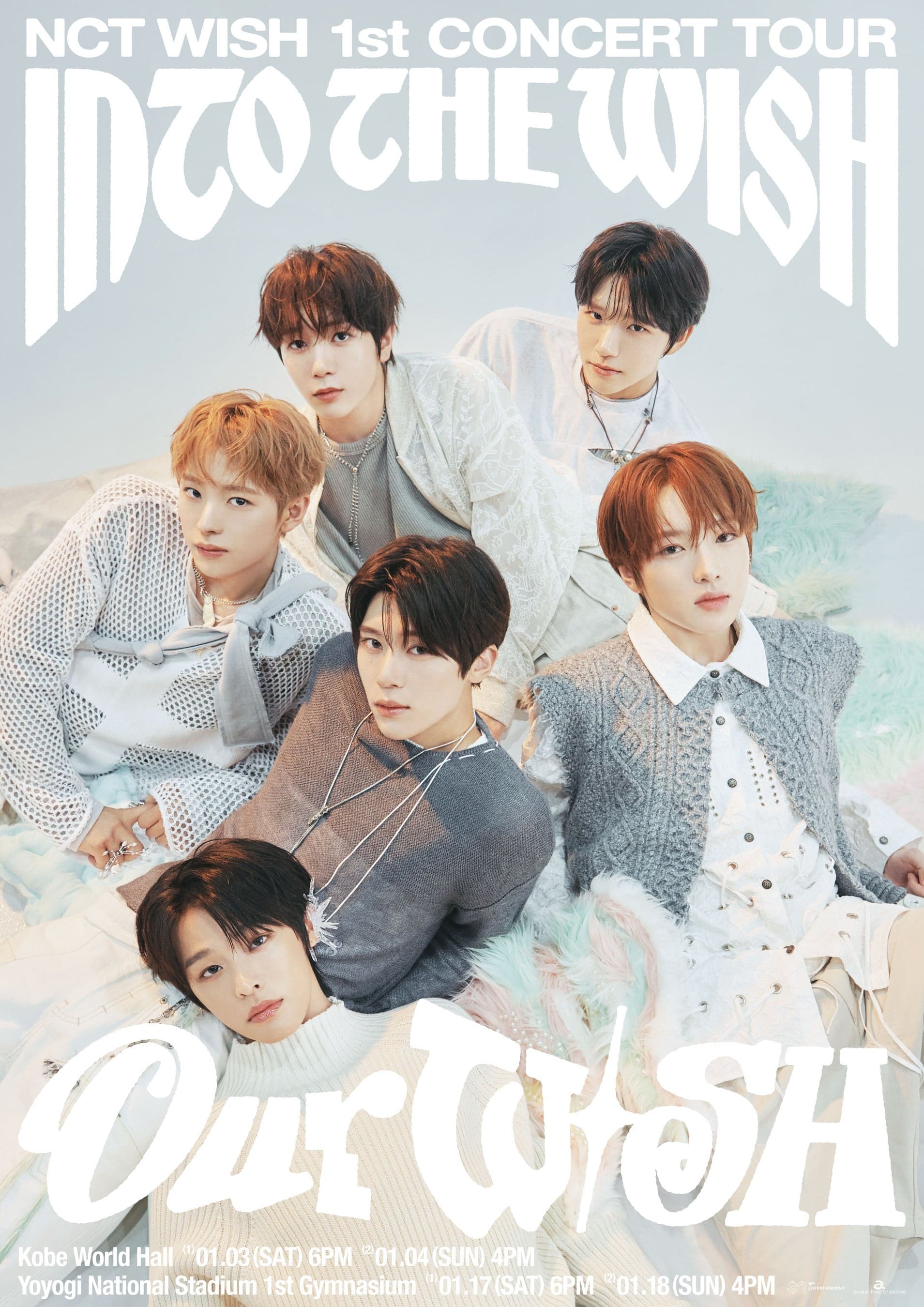 NCT WISH FANMEETING